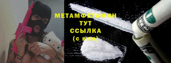дмт Белоозёрский