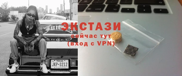 дмт Белоозёрский