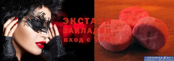 дмт Белоозёрский
