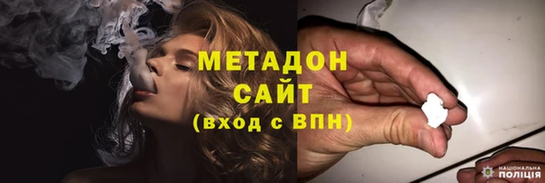 дмт Белоозёрский