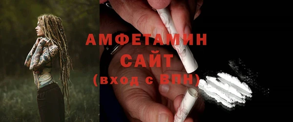 гидра Приозерск