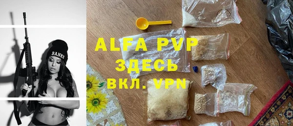 дмт Белоозёрский