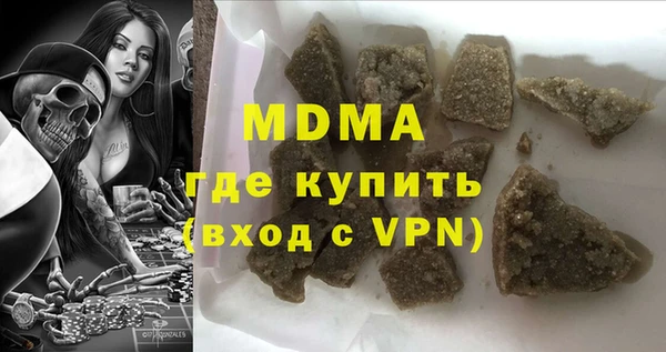 дмт Белоозёрский