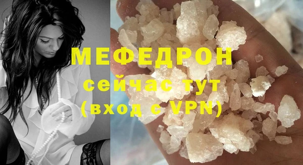 дмт Белоозёрский
