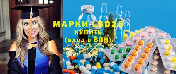 дмт Белоозёрский