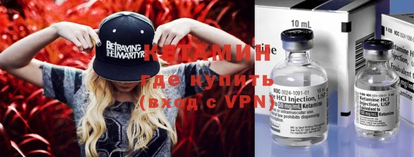 дмт Белоозёрский