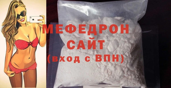 дмт Белоозёрский