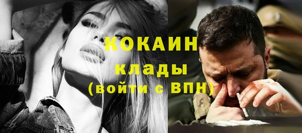 дмт Белоозёрский