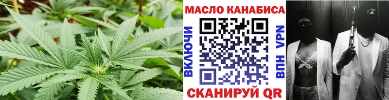 ТГК вейп  mega   Калининец 